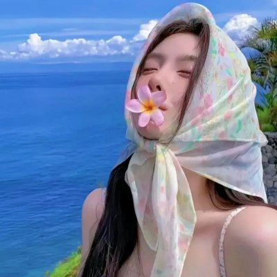 我的女友2000岁